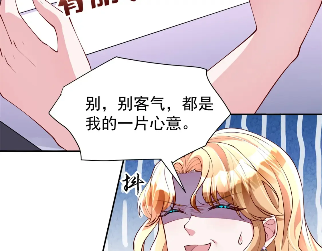144 一年抱俩，两年抱四73