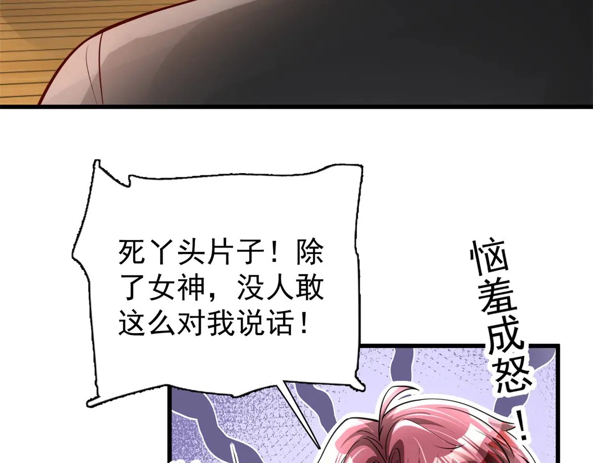 179 以暴制暴22