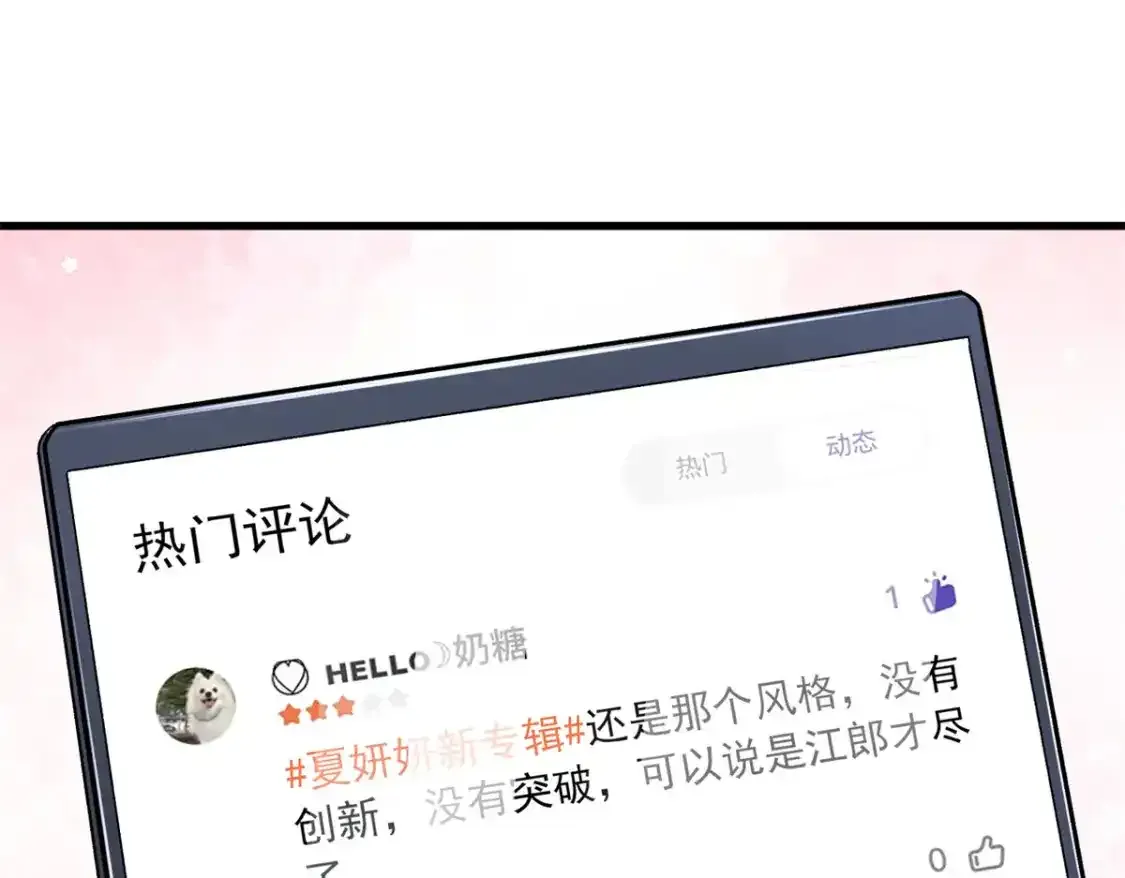 139 拍卖会39