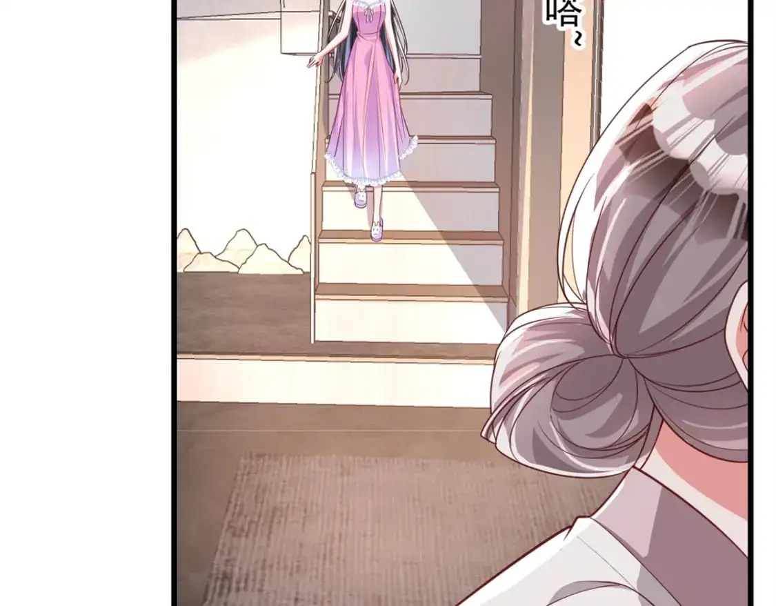 113 史上最好养的美人鱼11