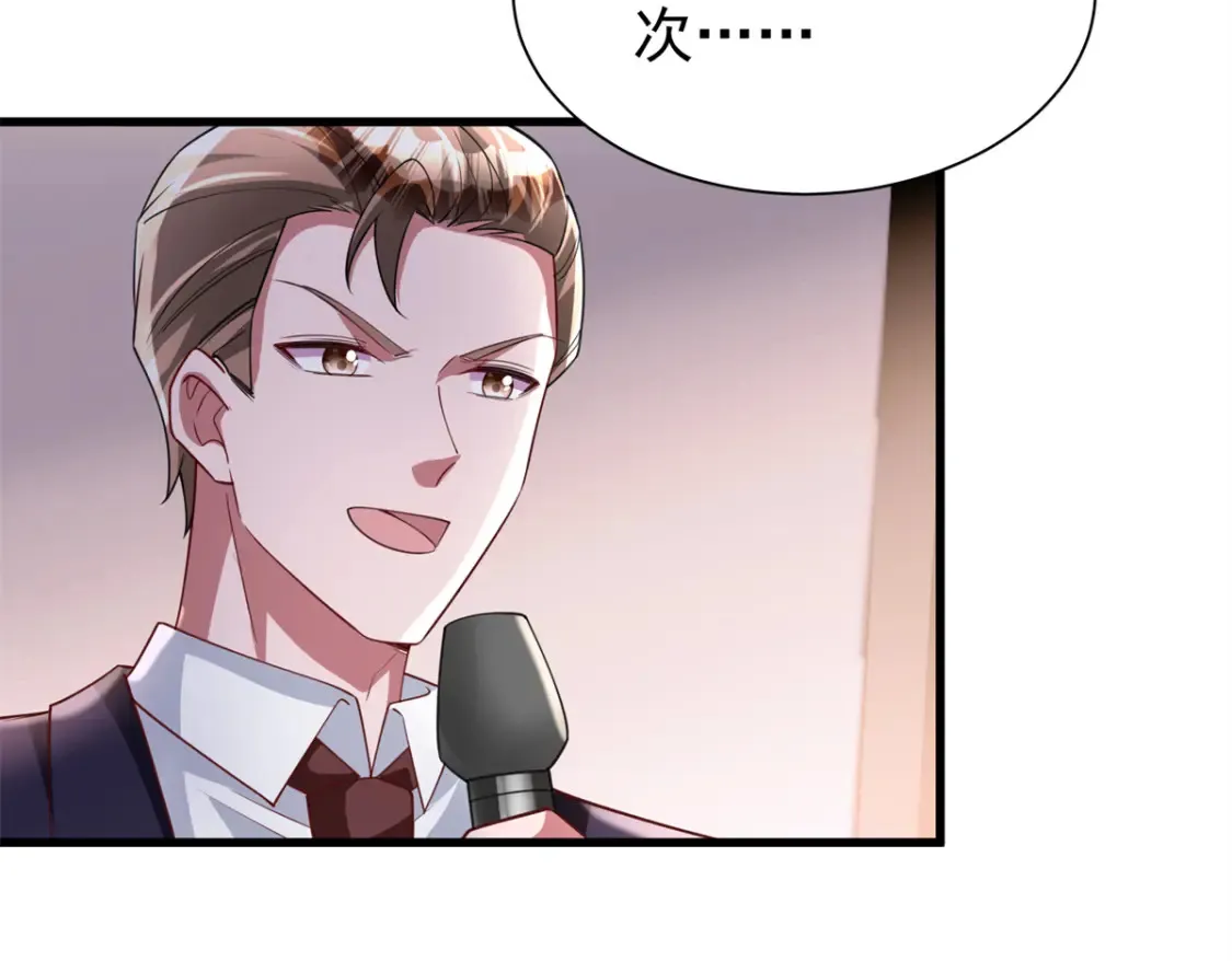 141 争夺幸运之光69