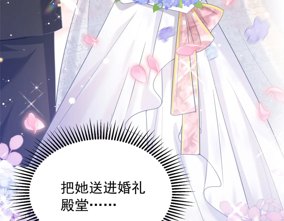 73 他应该能熬过去吧……38
