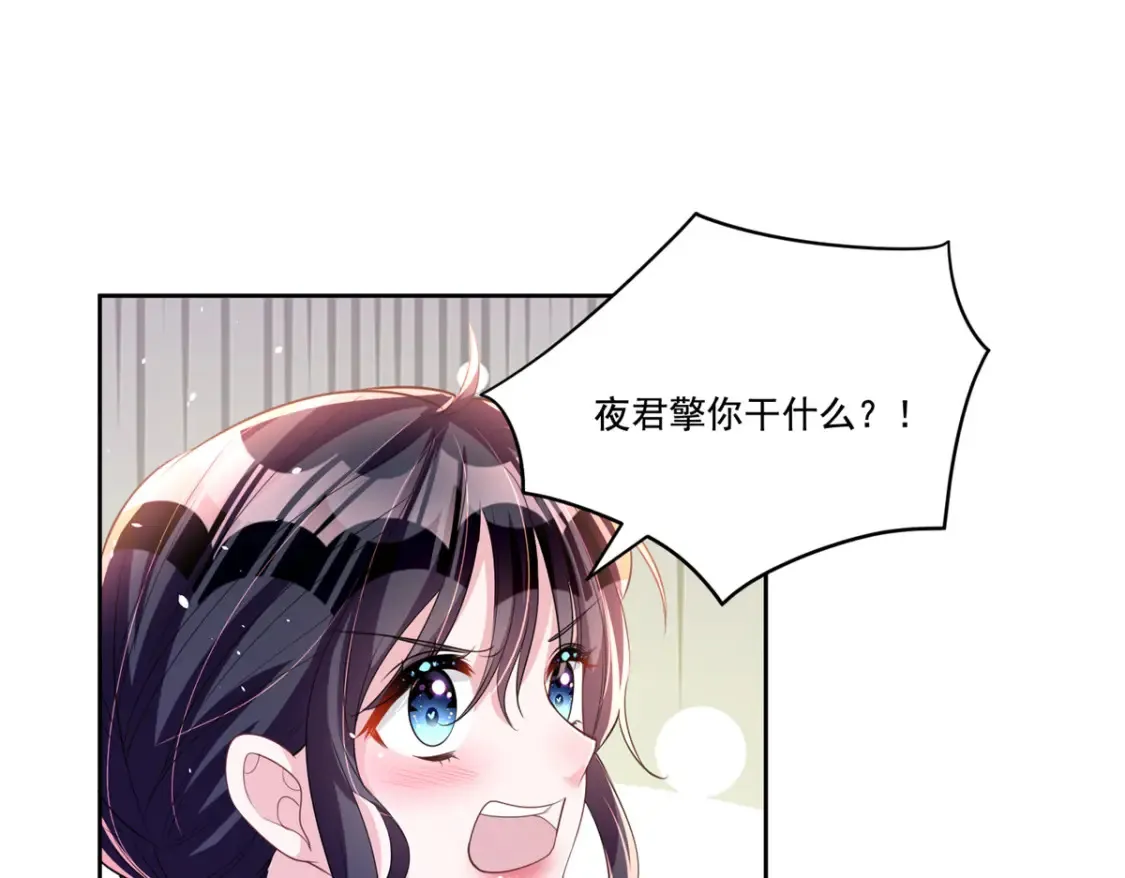 32 这样的夜君擎，好帅28