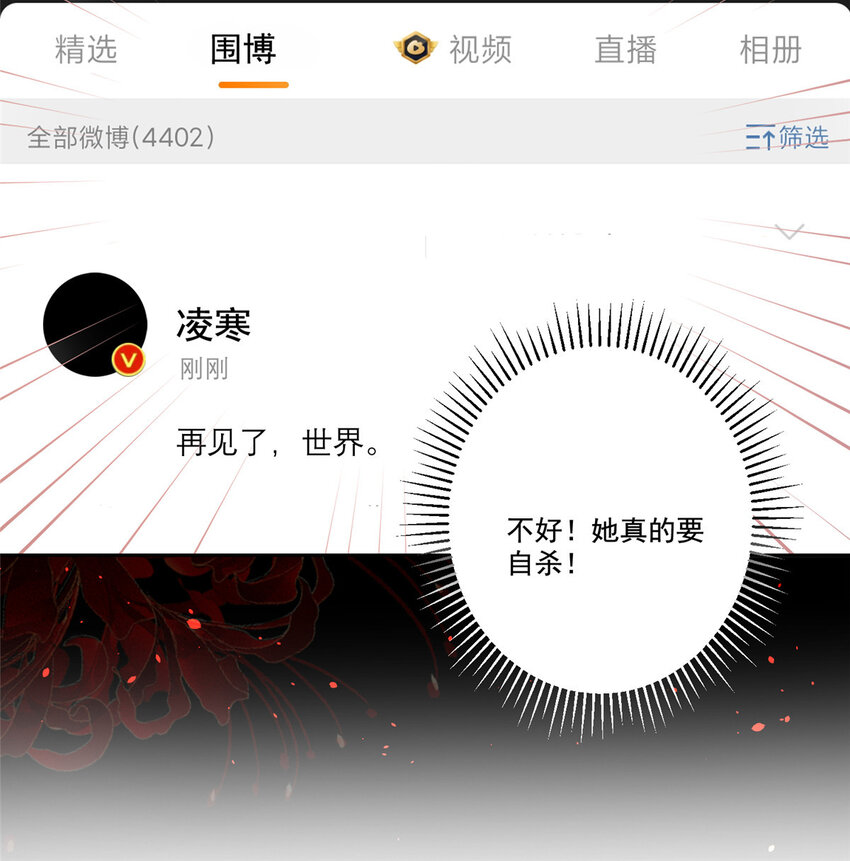 19 后悔药，真的要用吗？44