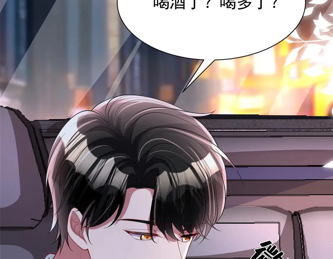 164 此女应为帝111