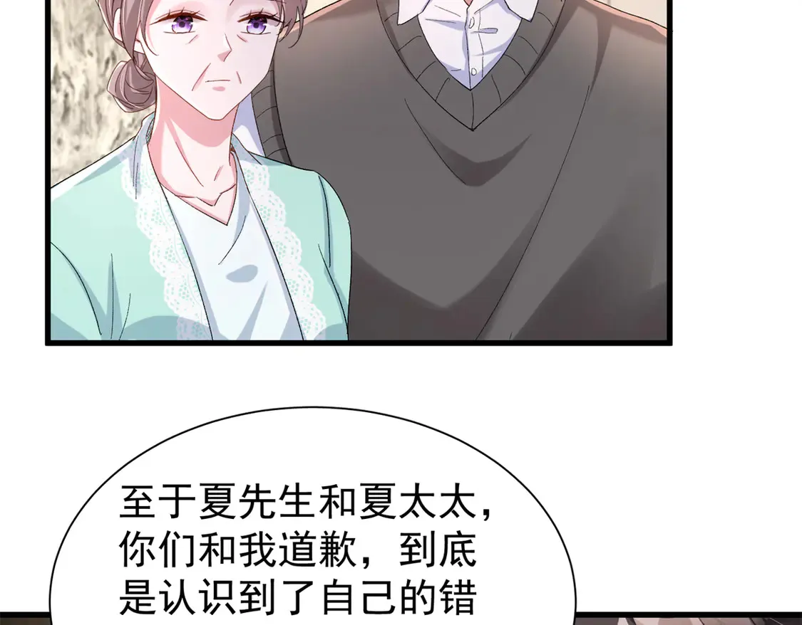 160 亲哥哥竟然是...？13