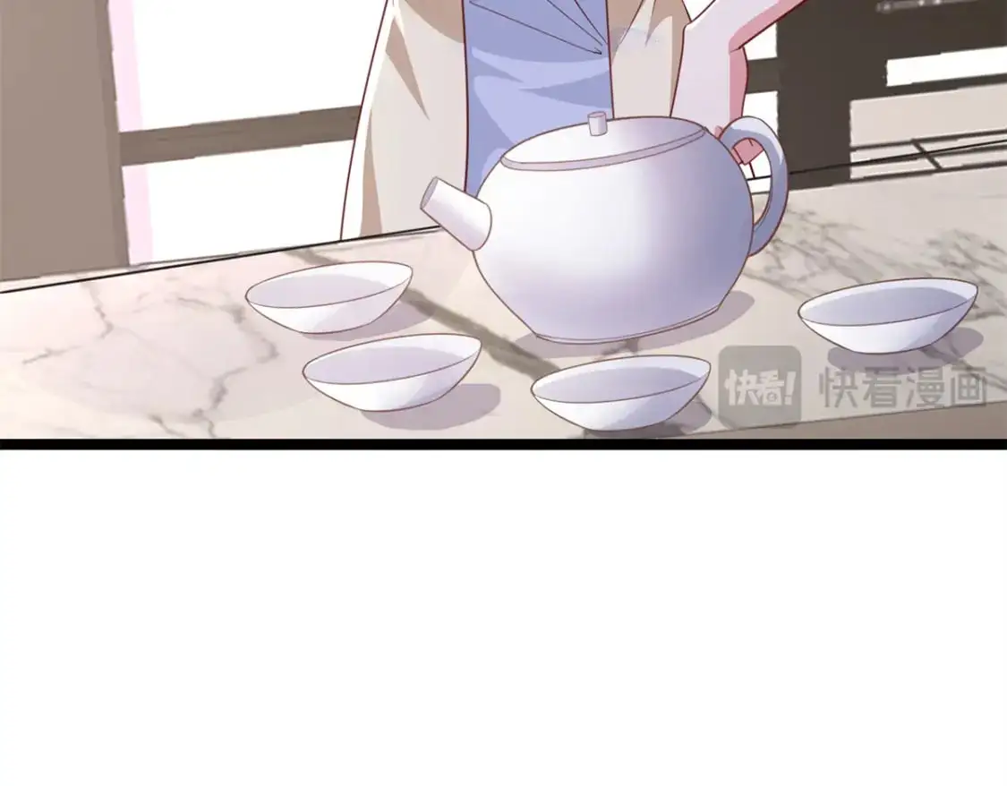 113 史上最好养的美人鱼102