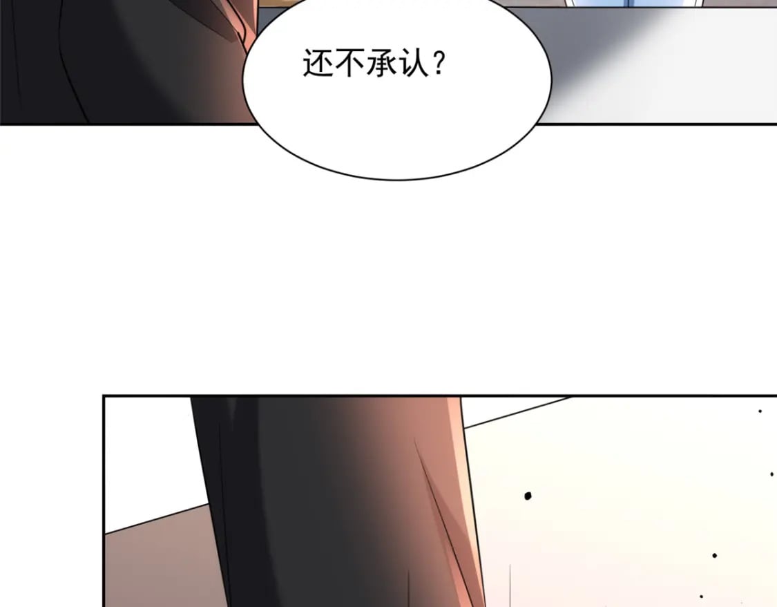 59 被总统府抓了！87