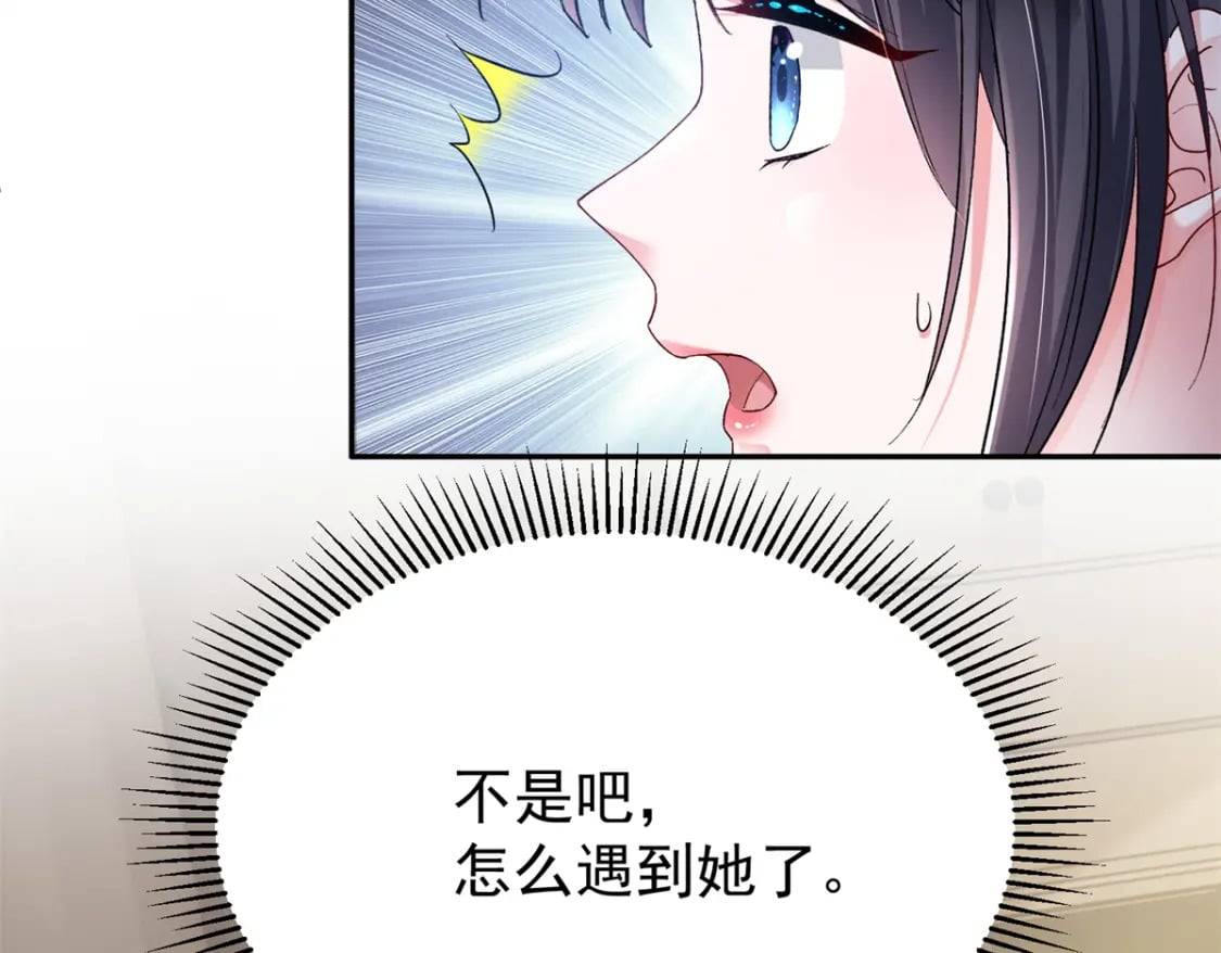 98 妈妈好厉害！11