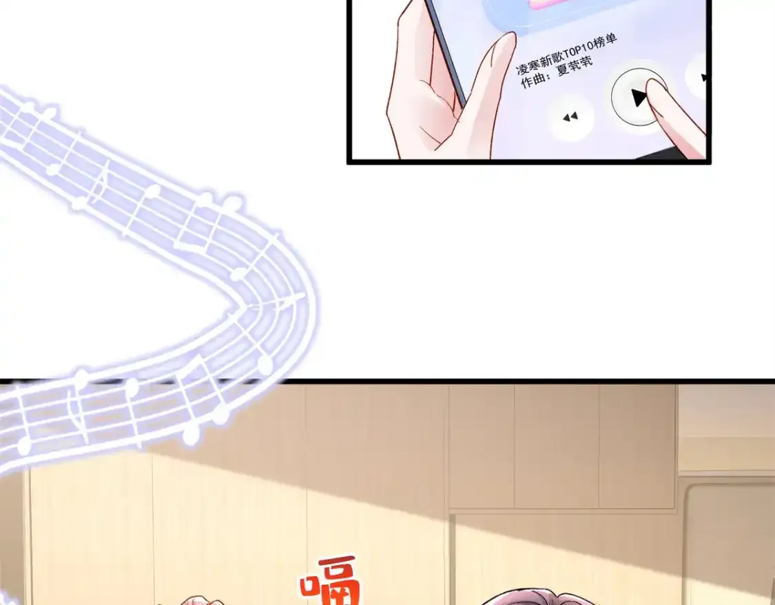 139 拍卖会17