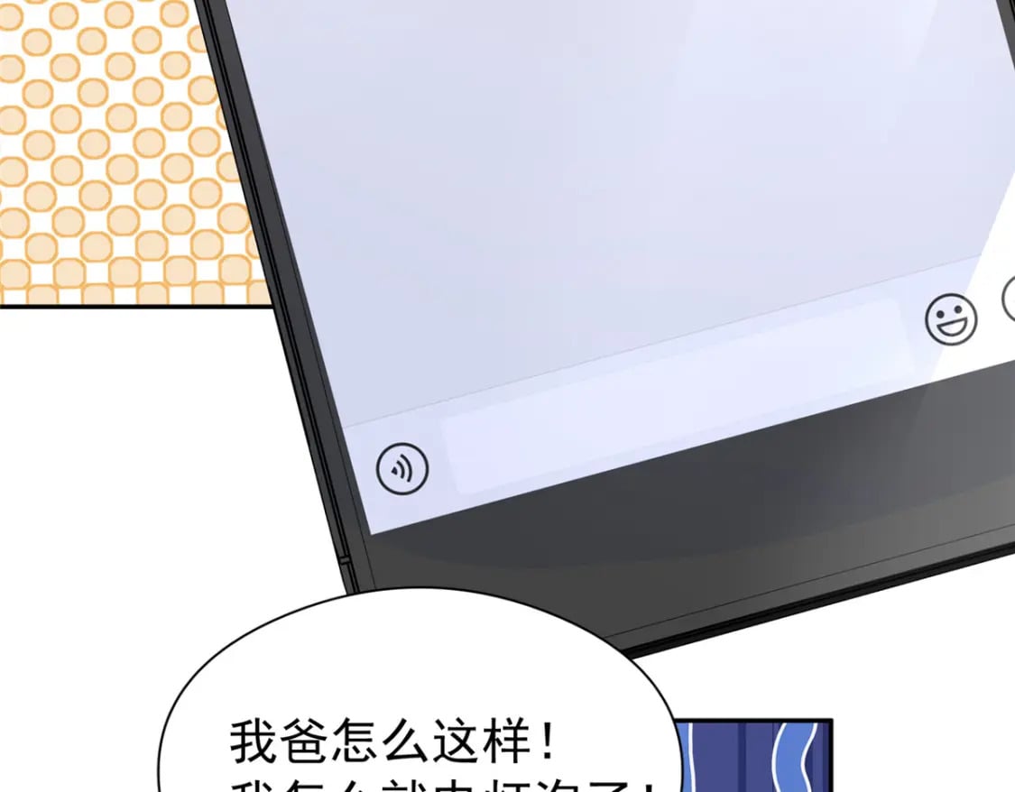 76 情侣装！48