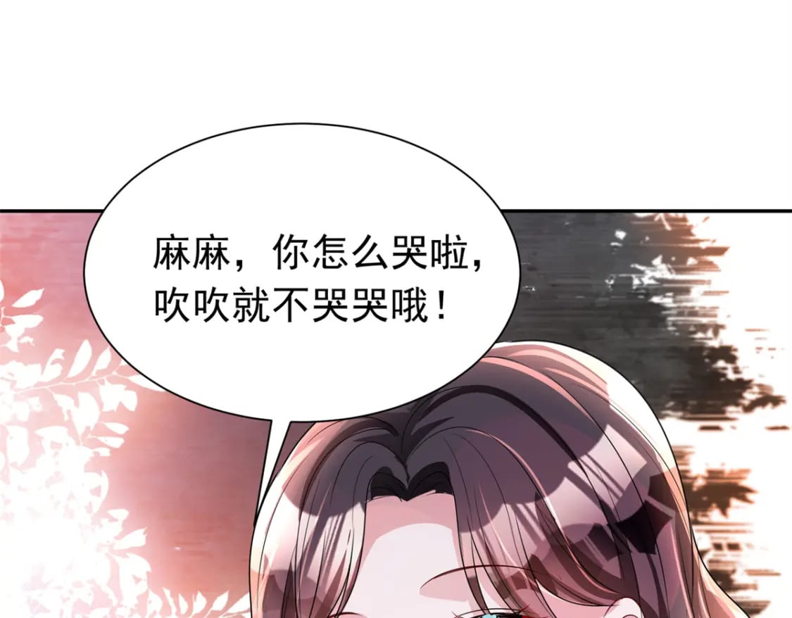 62 我来和你比比21