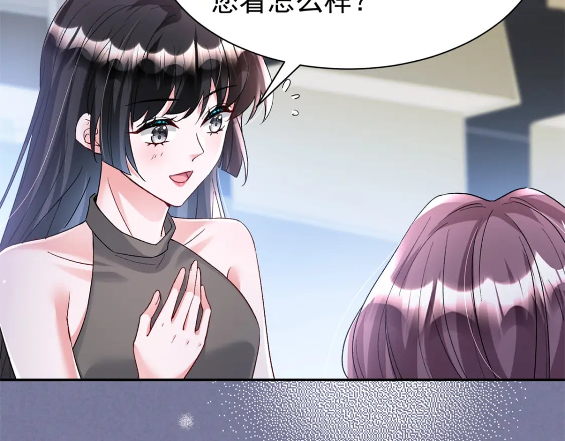 98 妈妈好厉害！65