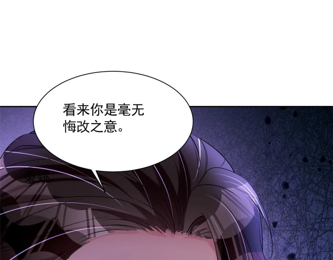 59 被总统府抓了！98