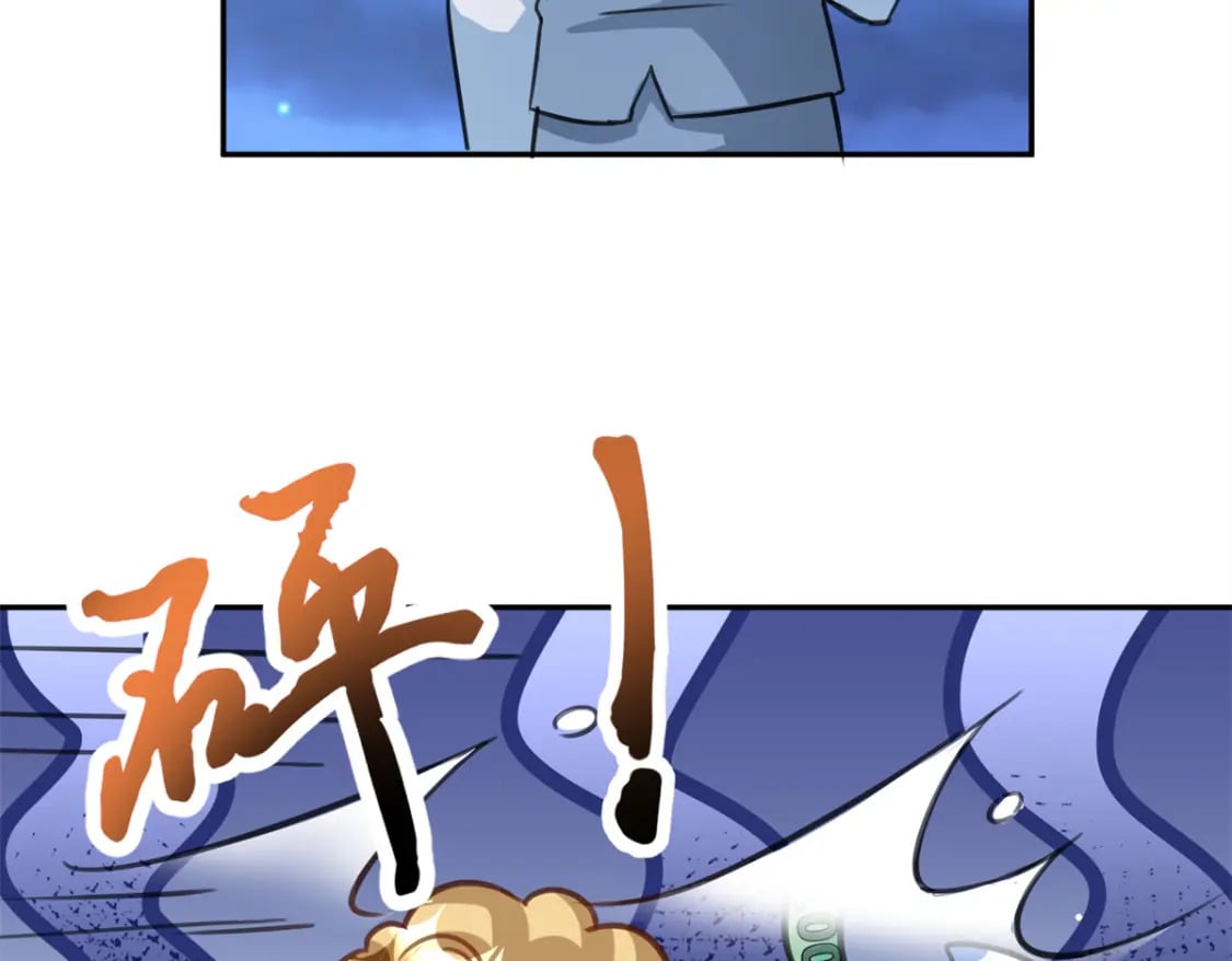88 让我教你什么是真正的打劫！60
