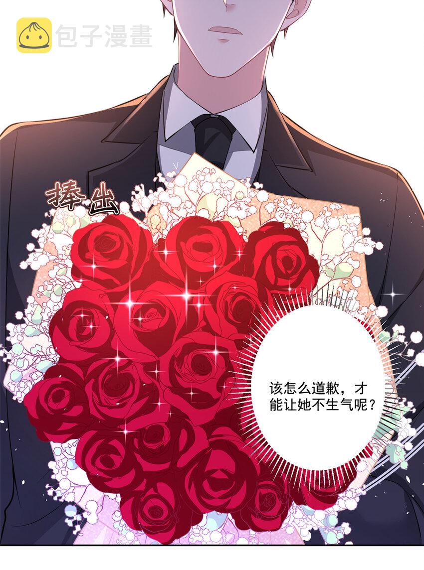22 巨星凌寒，诞生！30