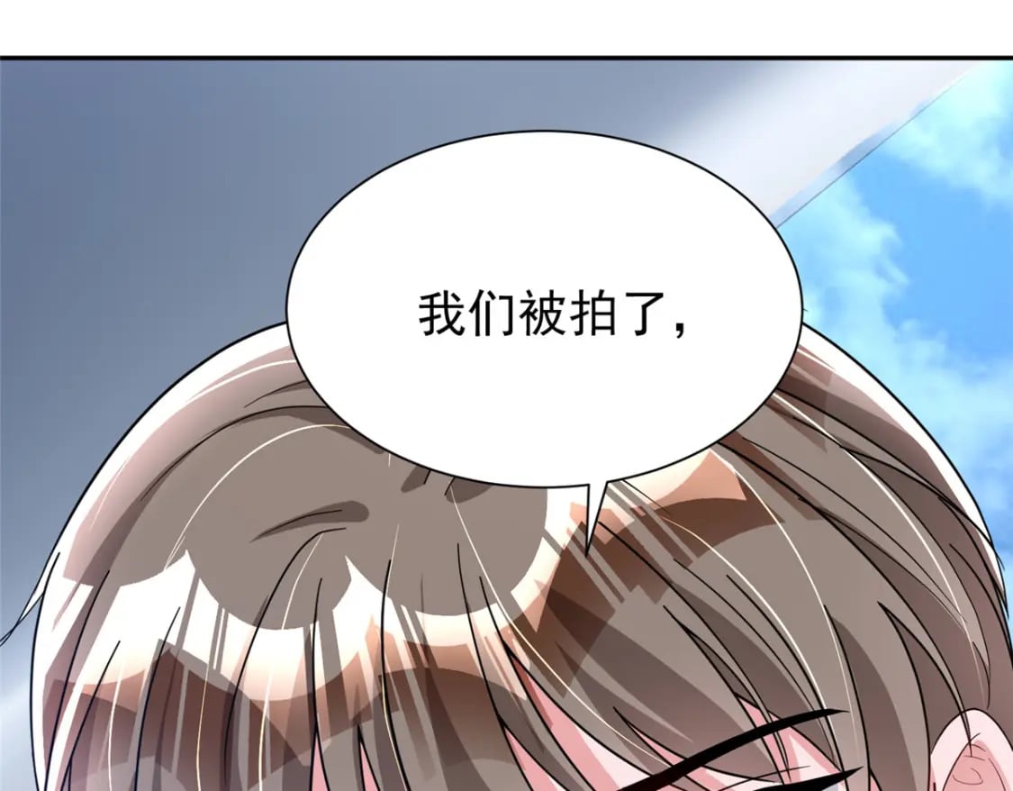 89 会操纵鲨鱼就是了不起100