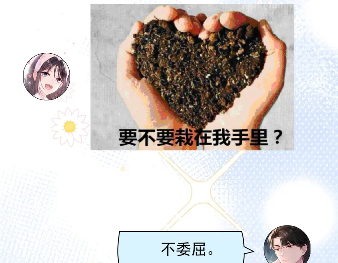 53 这样的大毒瘤，可爱94
