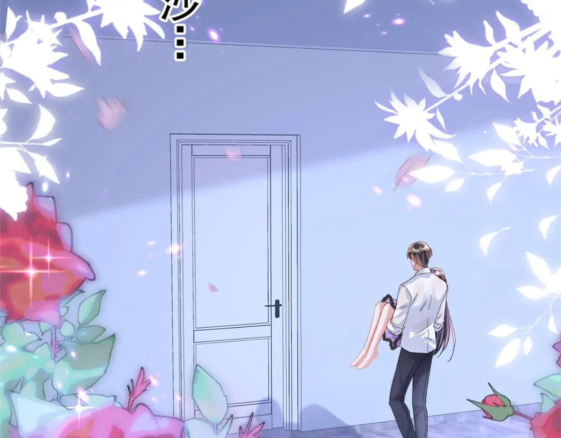 105 解药29