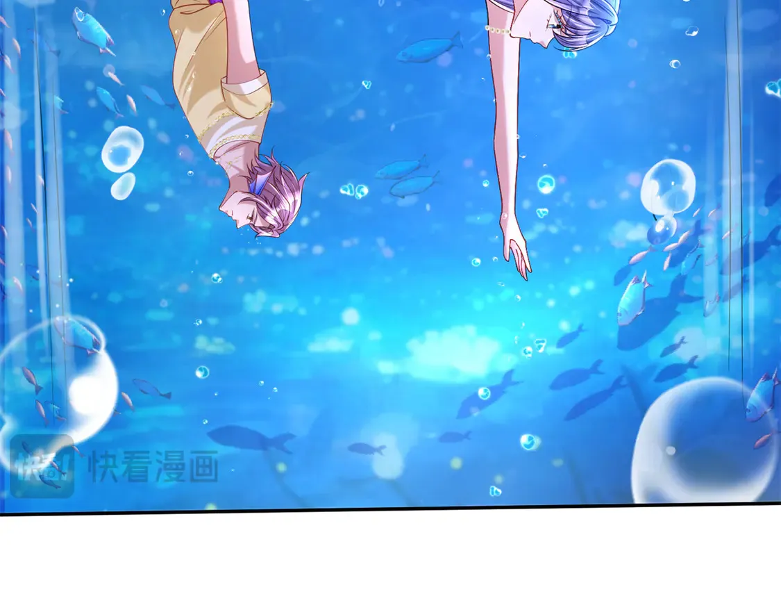 170 小鱼尾是海底女王？！105