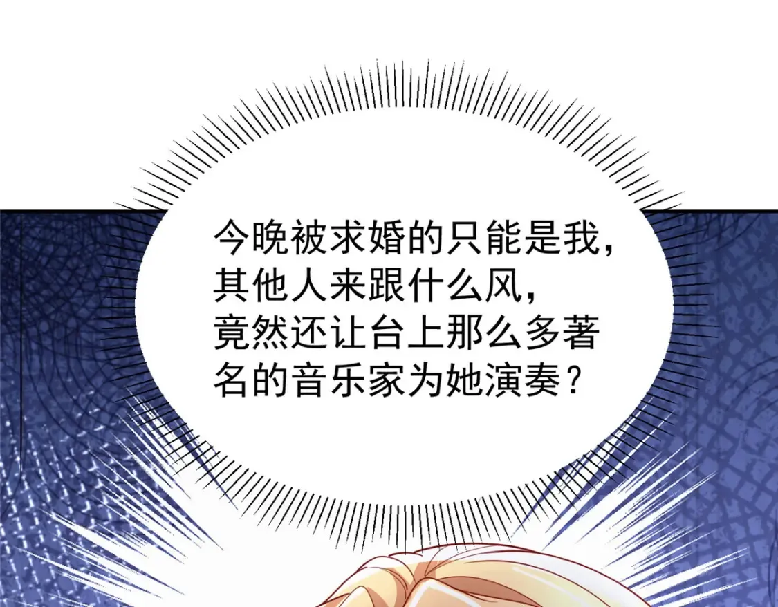 147 美人鱼公园121