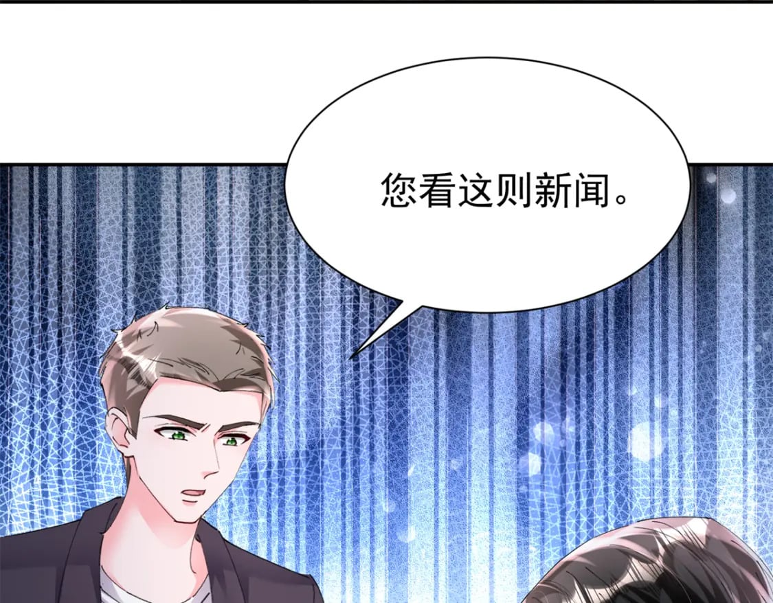 85 出海航行75