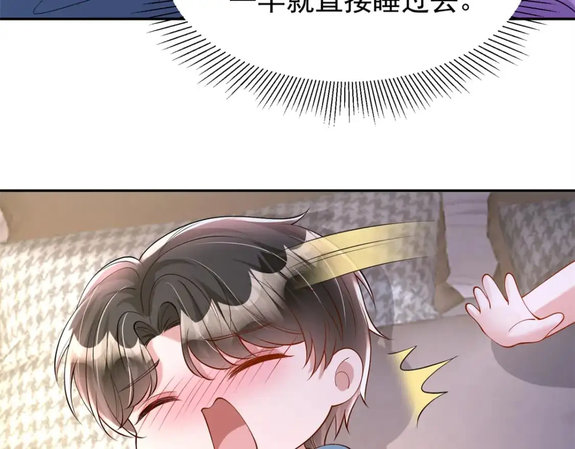 130 狼人是谁派来的？45