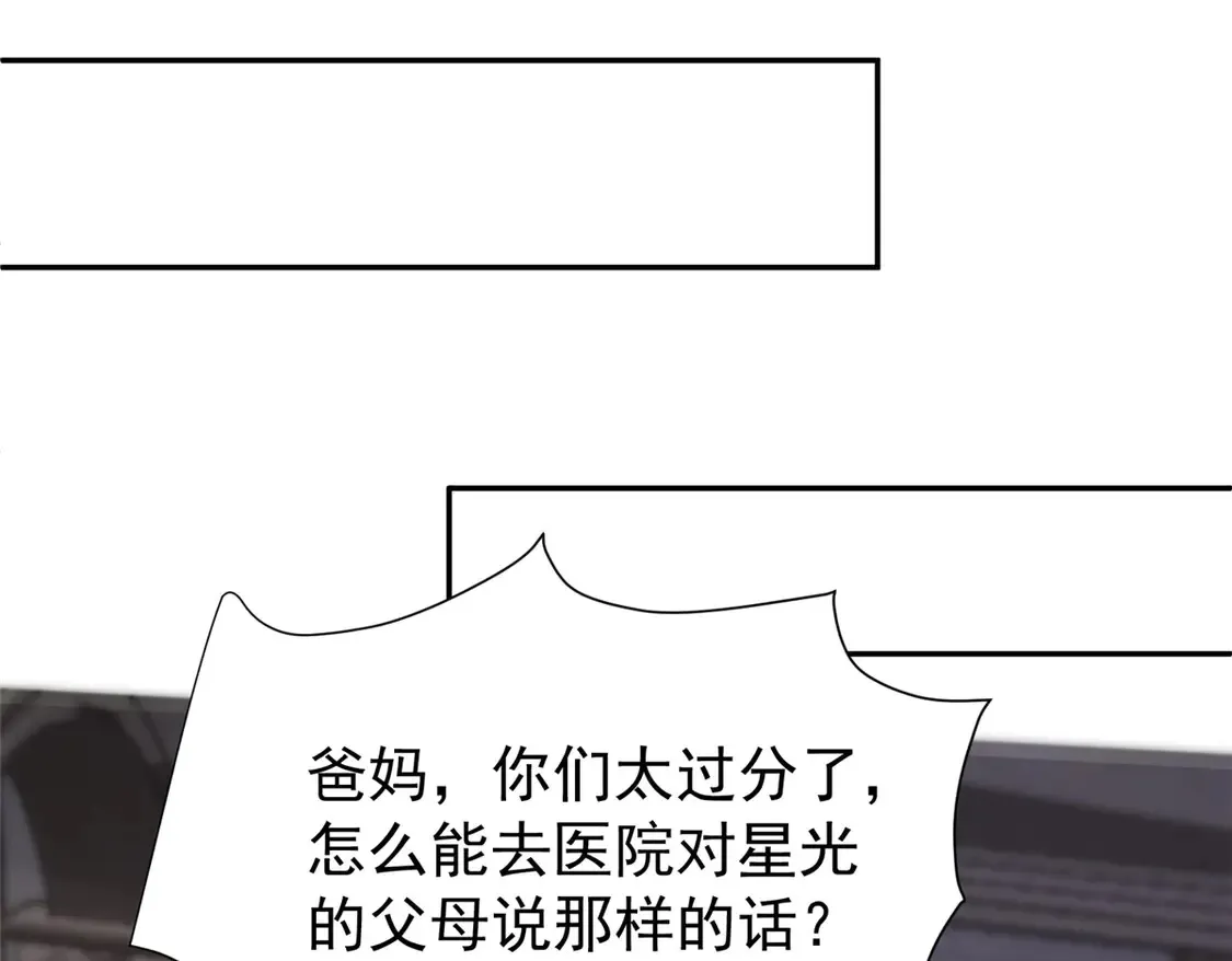 159 亲子鉴定92