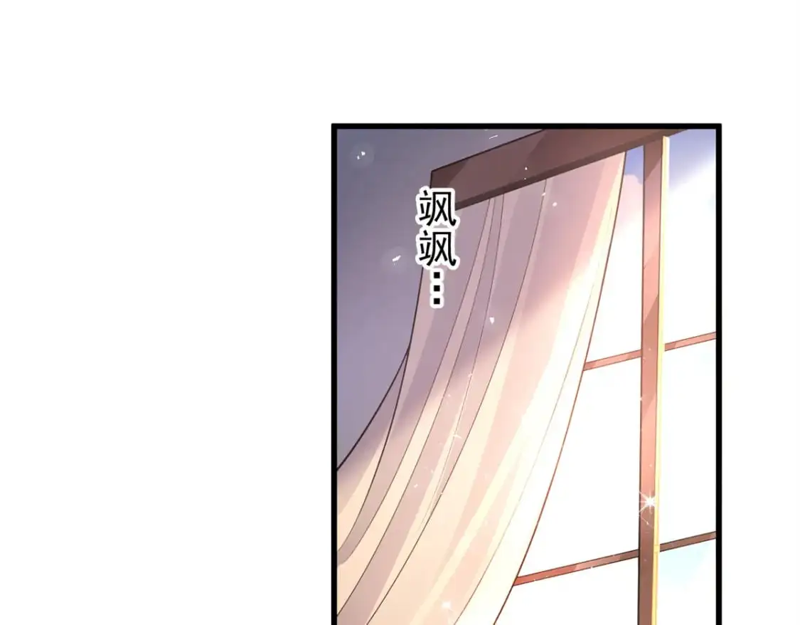 113 史上最好养的美人鱼4