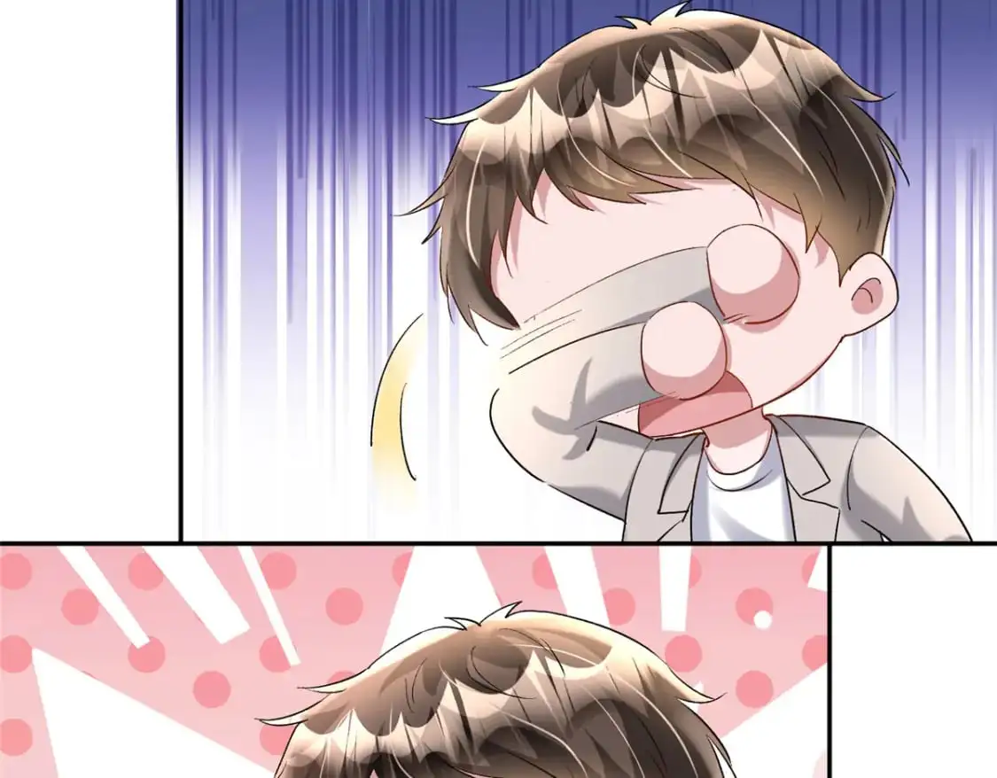 124 被自己丑晕了56