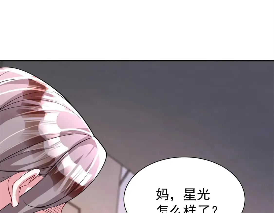 135 误会风波120