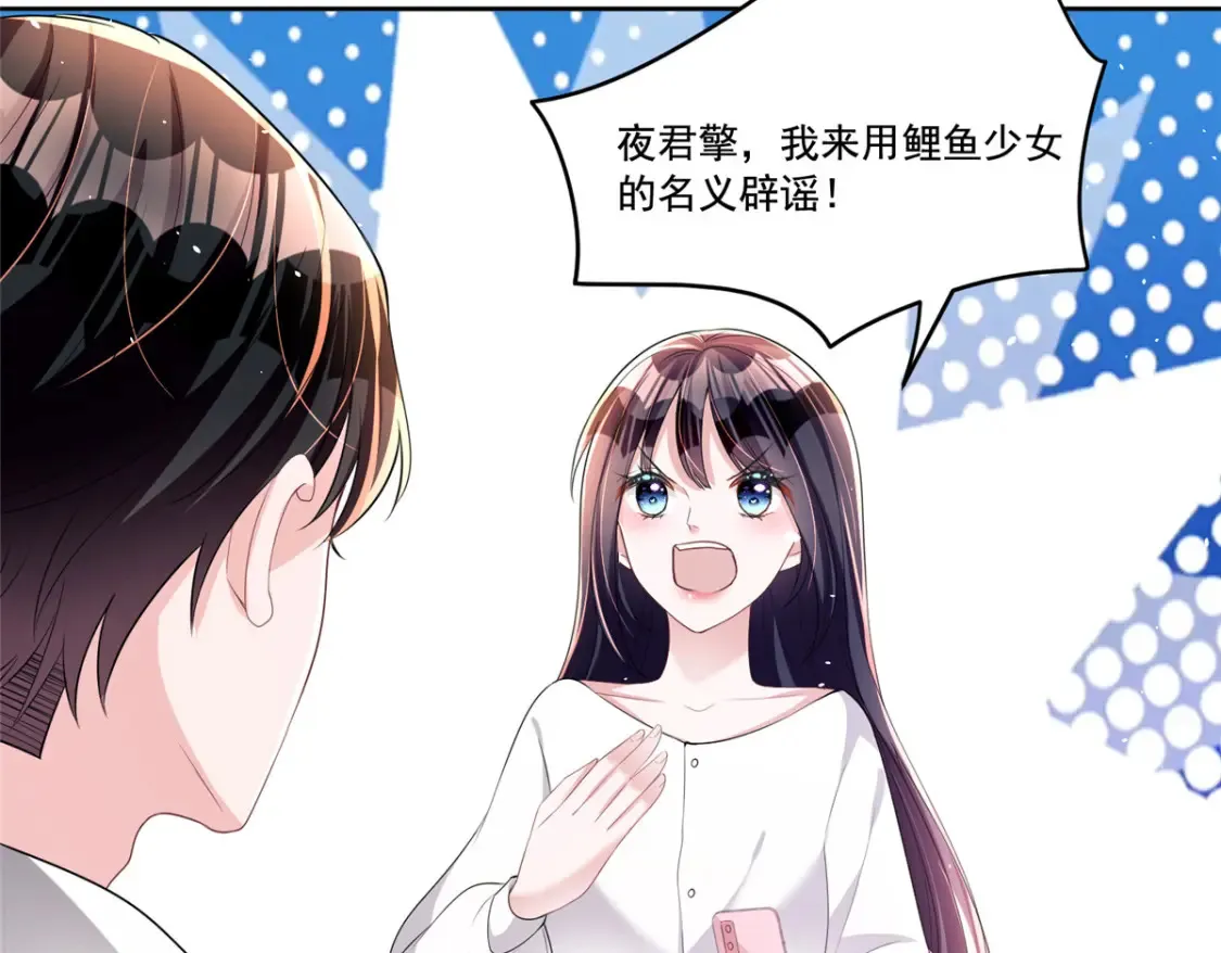 32 这样的夜君擎，好帅88