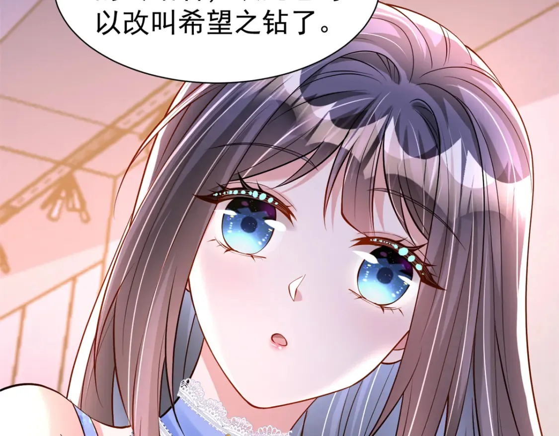 142 给你生一堆鱼籽29