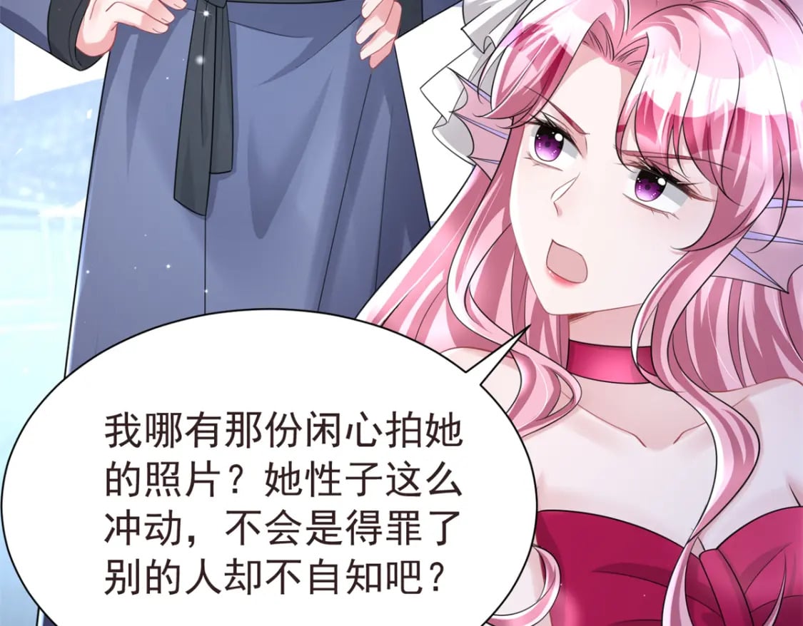 65 连你也不相信我的话吗？103