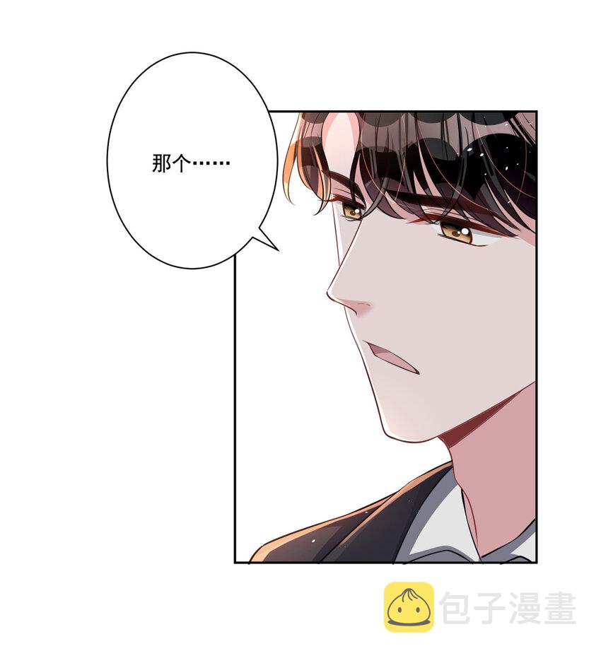 22 巨星凌寒，诞生！28