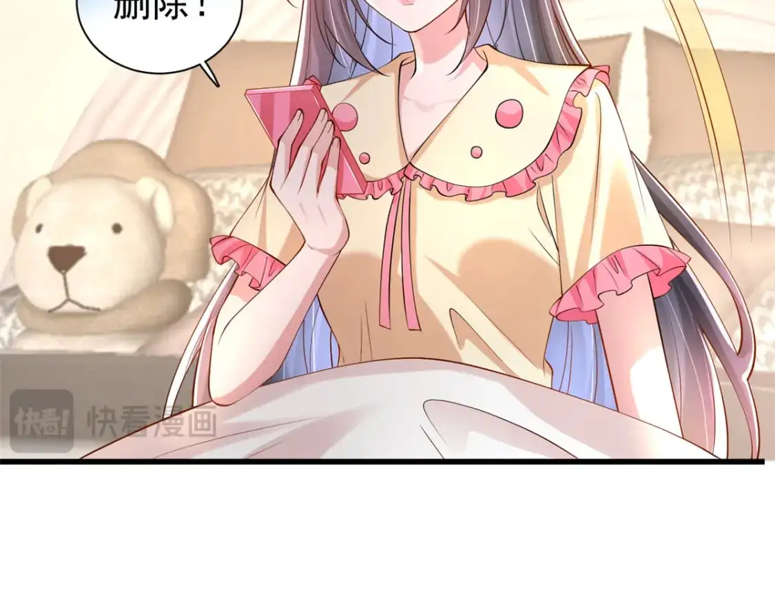 134 夜星光生病了38