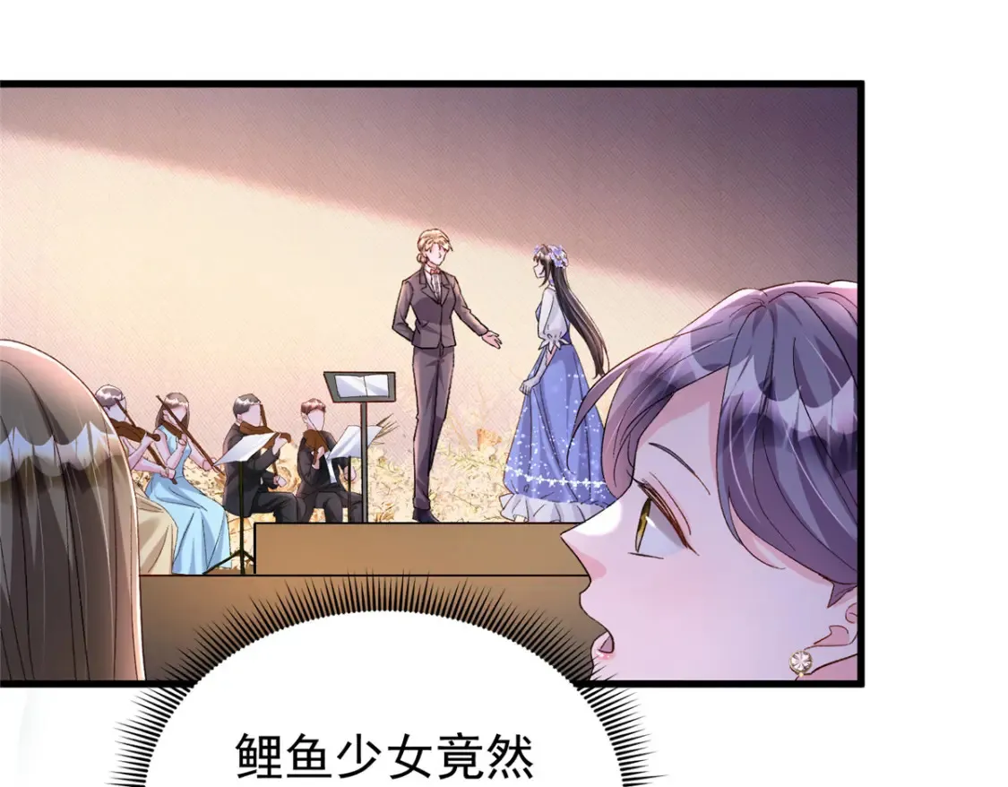 148 你要向我求婚？11