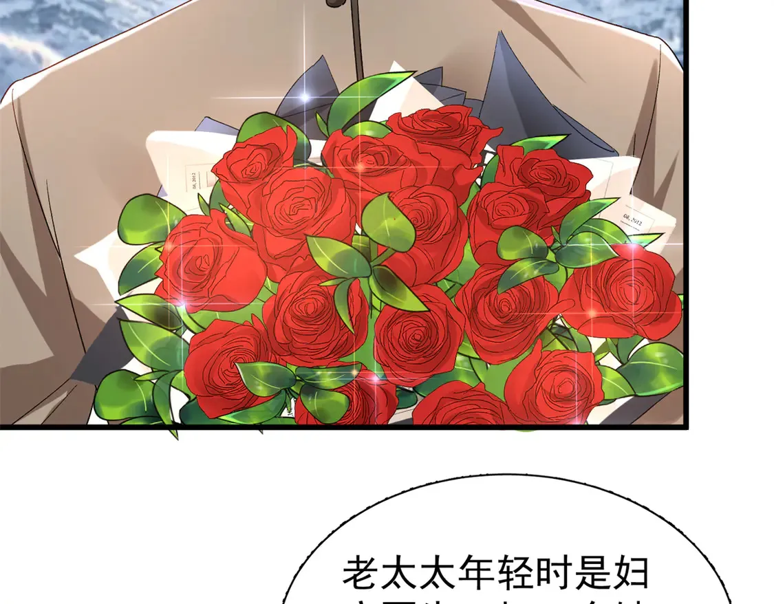 157 偷龙转凤18