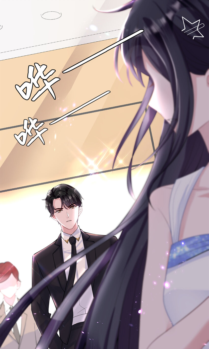 02 我也是美人鱼！28