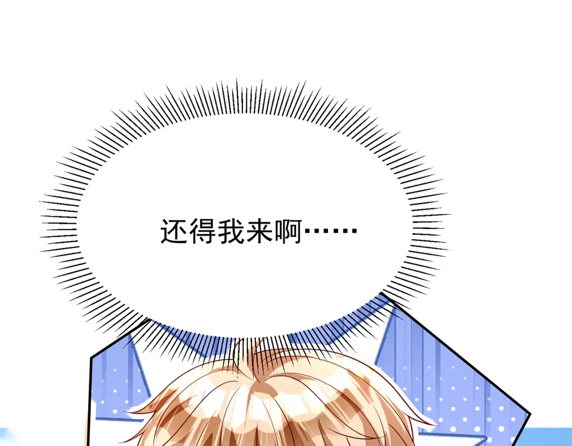 161 认亲95