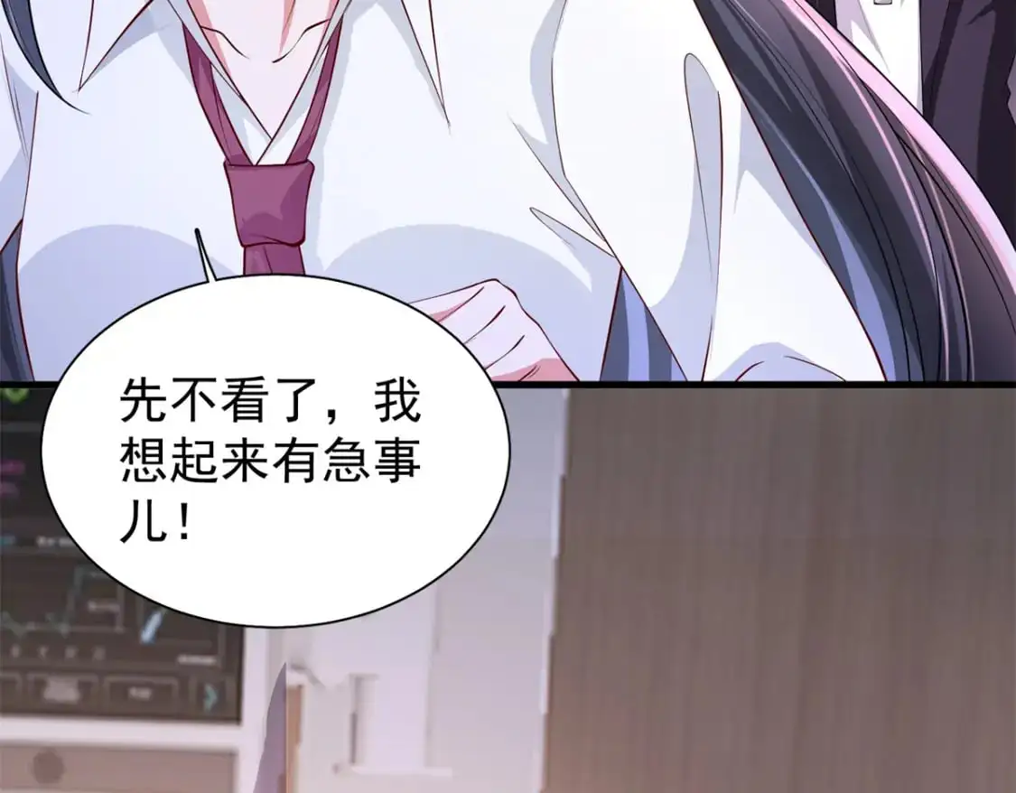 127 这小姑娘不要命了!97