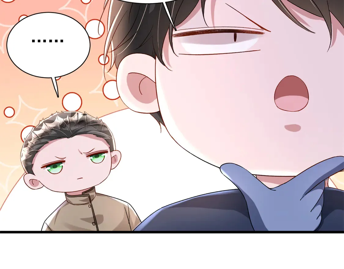 157 偷龙转凤12