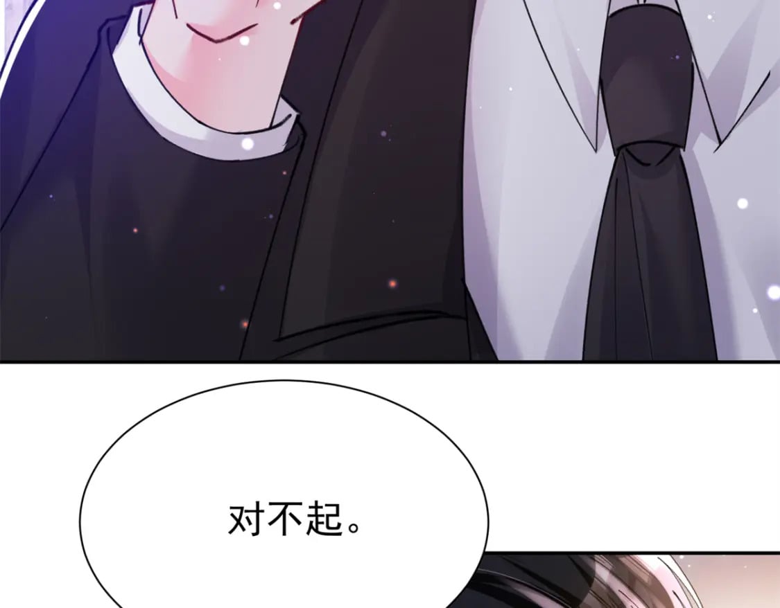 85 出海航行6