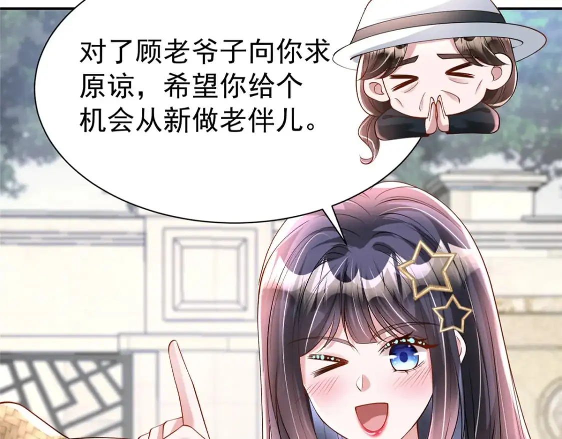 128 好想大毒瘤啊!62