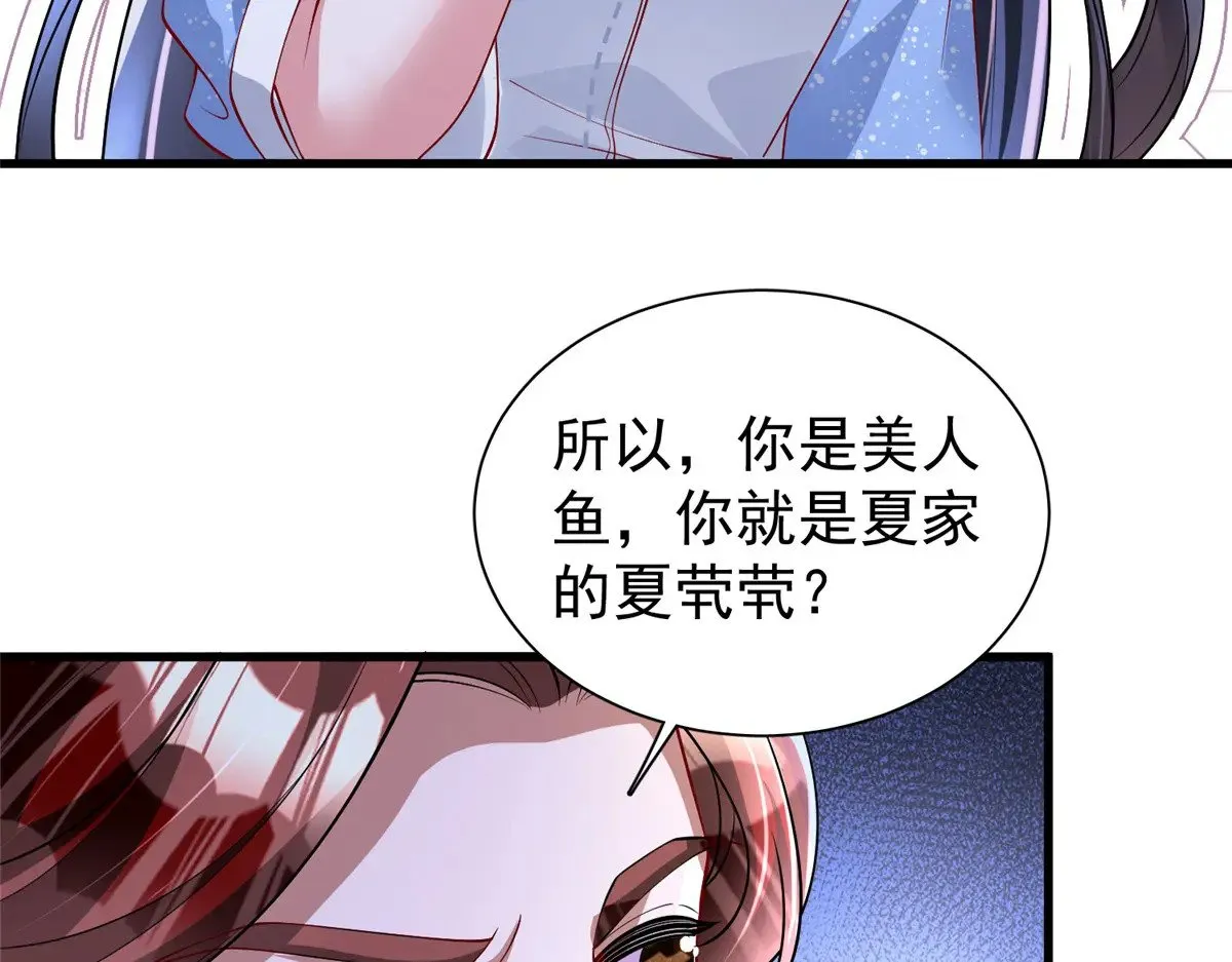 177 给你报仇去！47