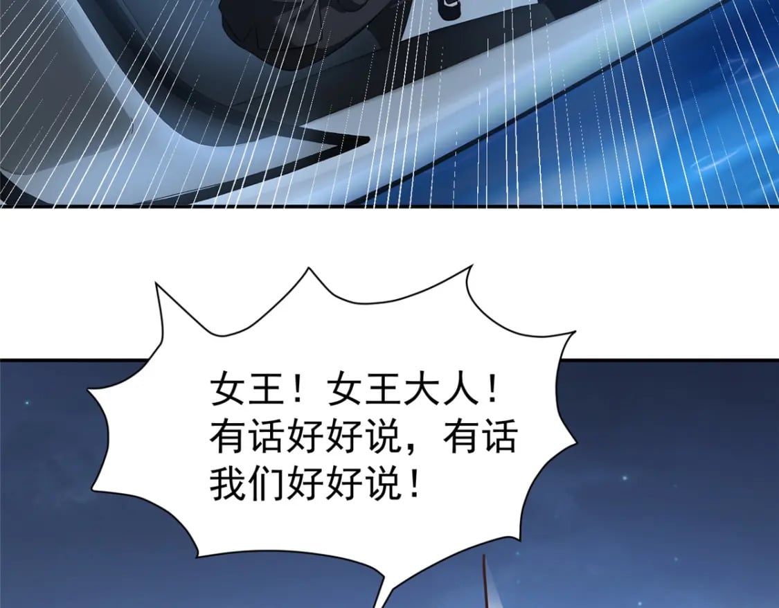 89 会操纵鲨鱼就是了不起30
