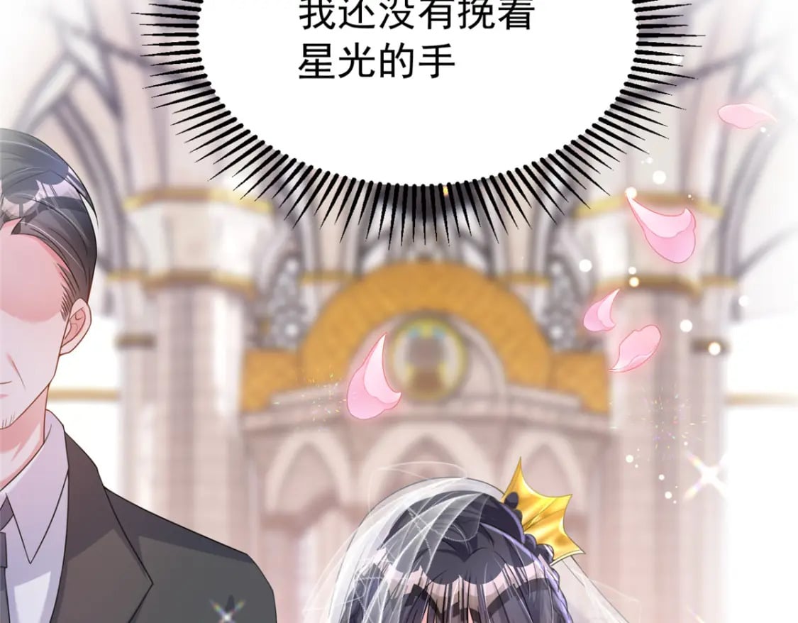 73 他应该能熬过去吧……36