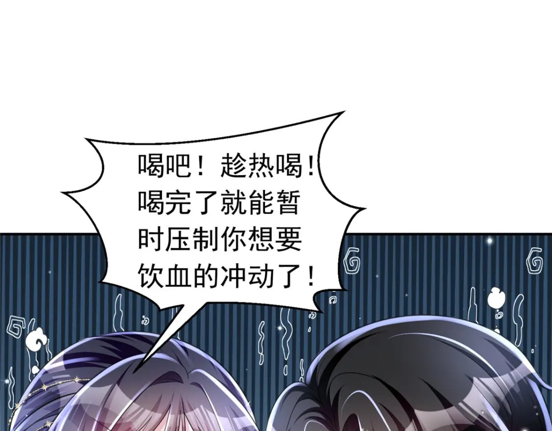 51 爸爸，晚上好56