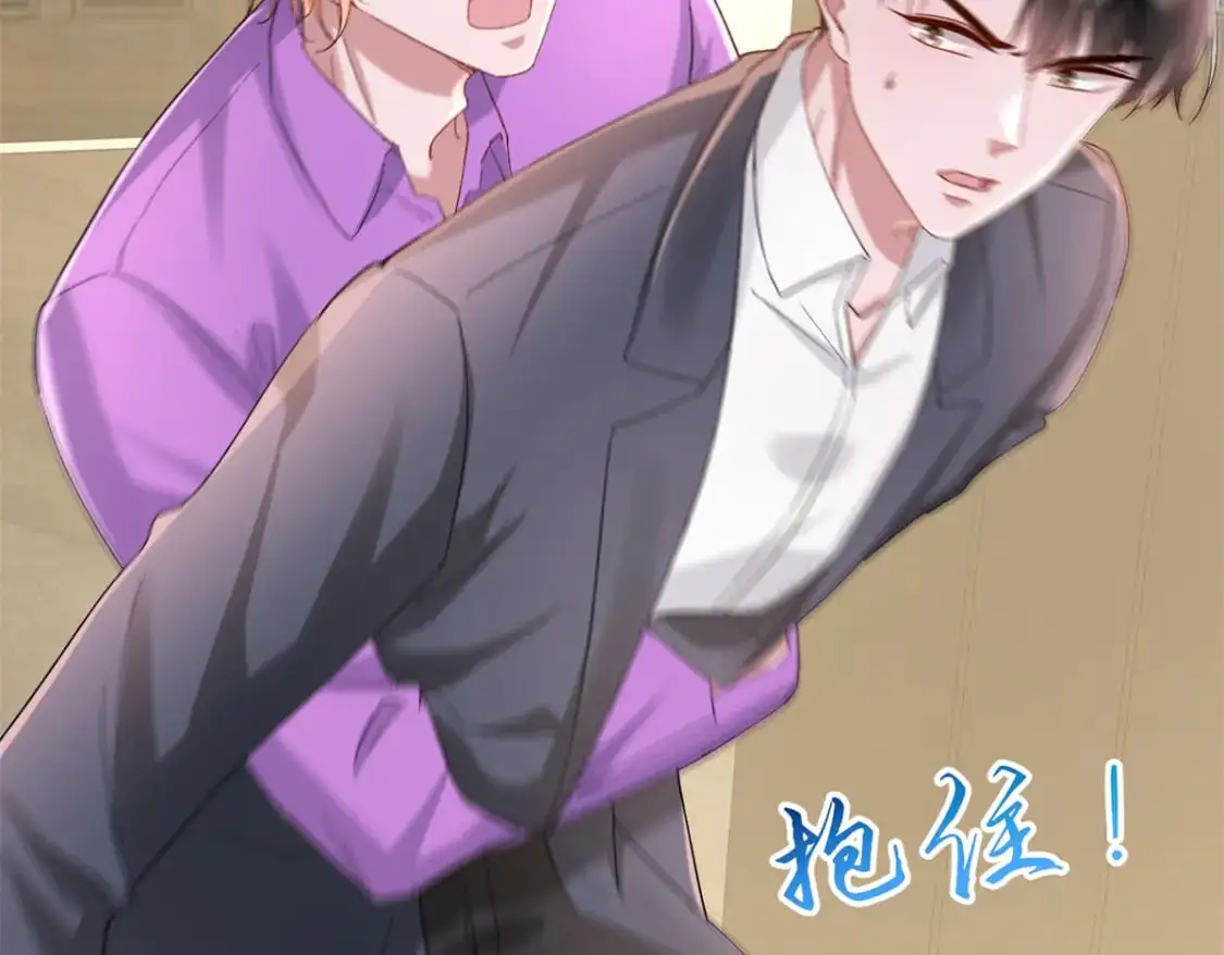 136 给老婆认错17