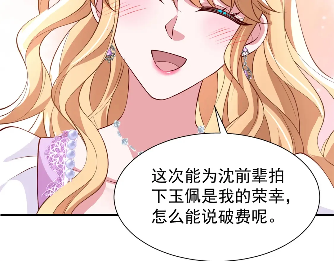 144 一年抱俩，两年抱四25